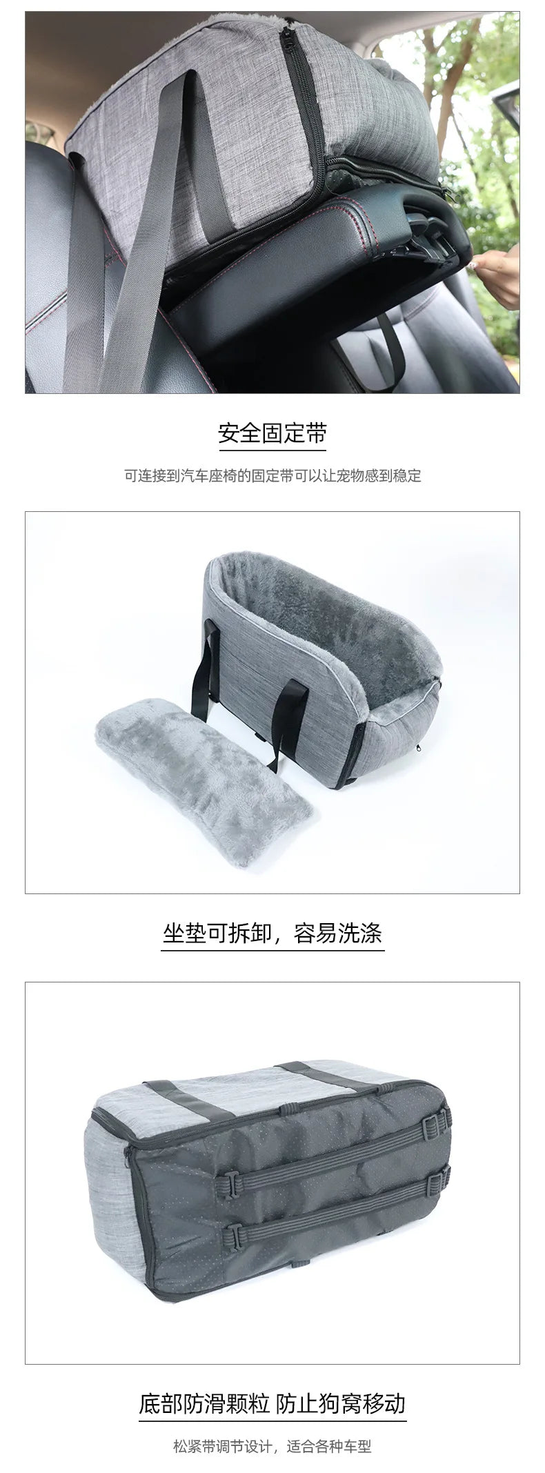 Portable Dog Car Seat Bed – Travel & Home Use